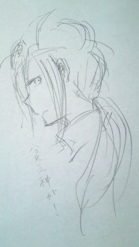 無題