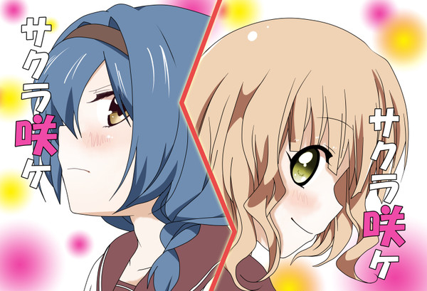 サクラ咲ケ