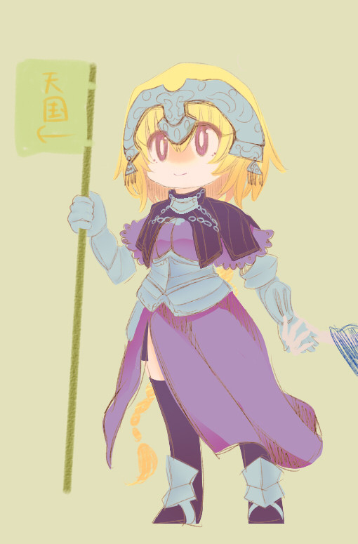 じゃんぬ落書き