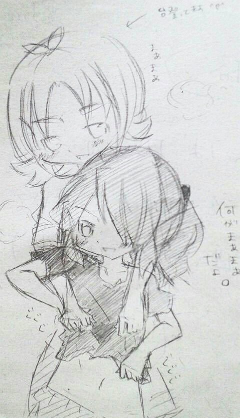 裏紙に落書き＾ｐ＾　吹風風呂上がり