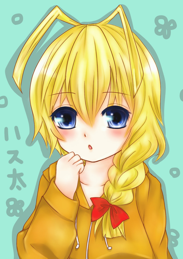ハス太っ何でそんなに可愛いのっ///
