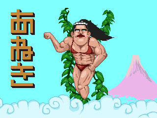 誰にも優しく愛に生きる人