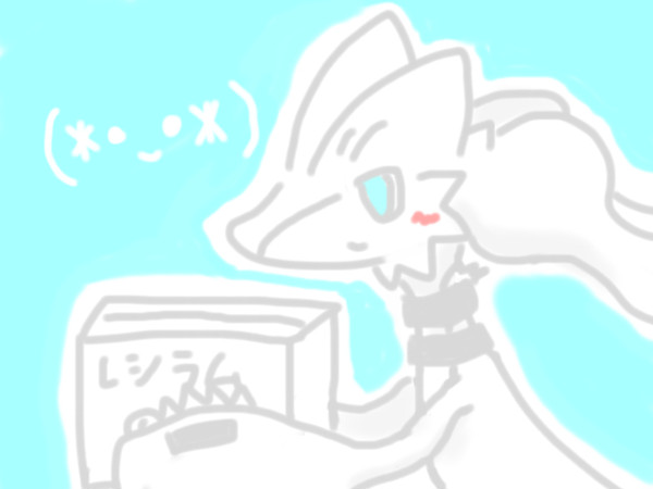 (＊・₋　・＊　)　(レシラムの日)
