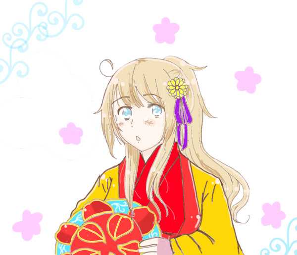 琉球