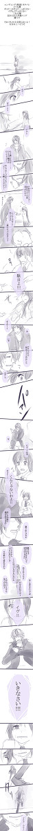 こうなるんじゃないかと。