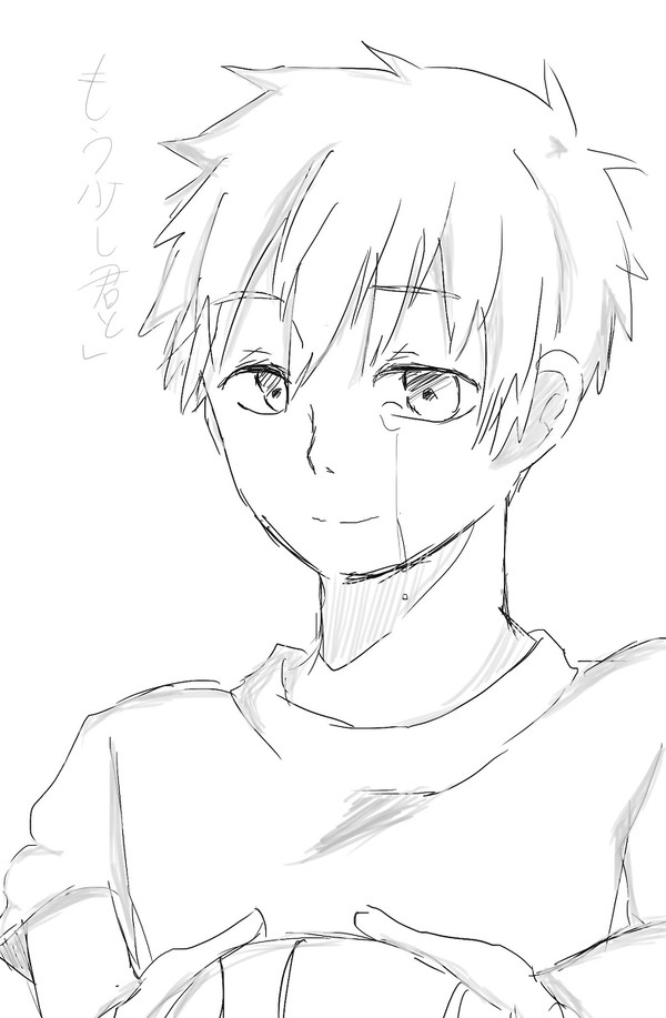 「もう少し君と