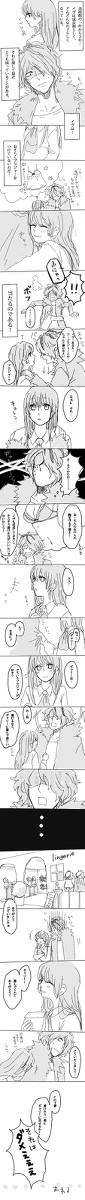 ｷﾞｬﾘｲｳﾞが初めてのブラを買いに行くお話