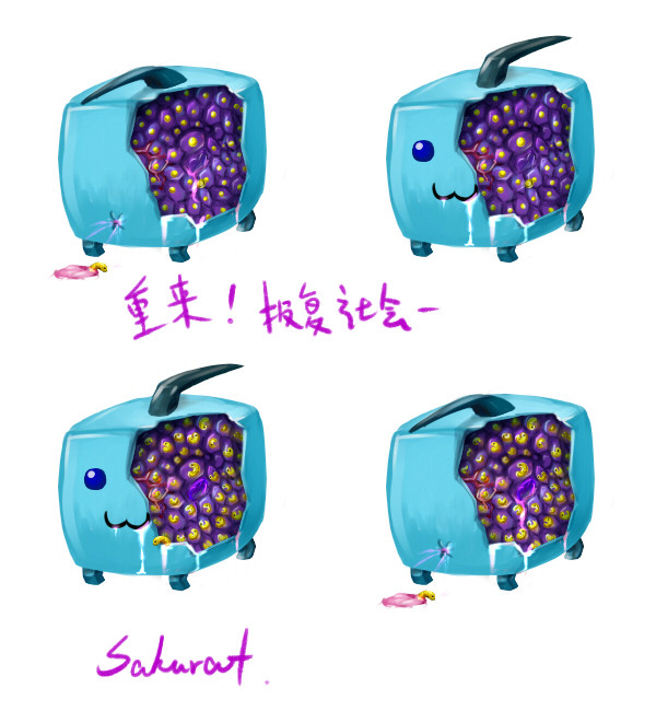 Trypophobia blurr