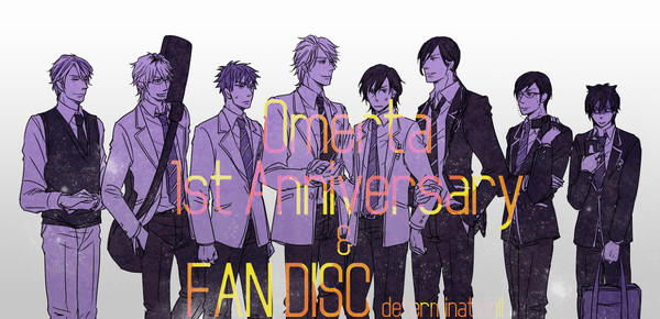 １周年