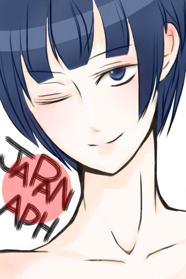 菊