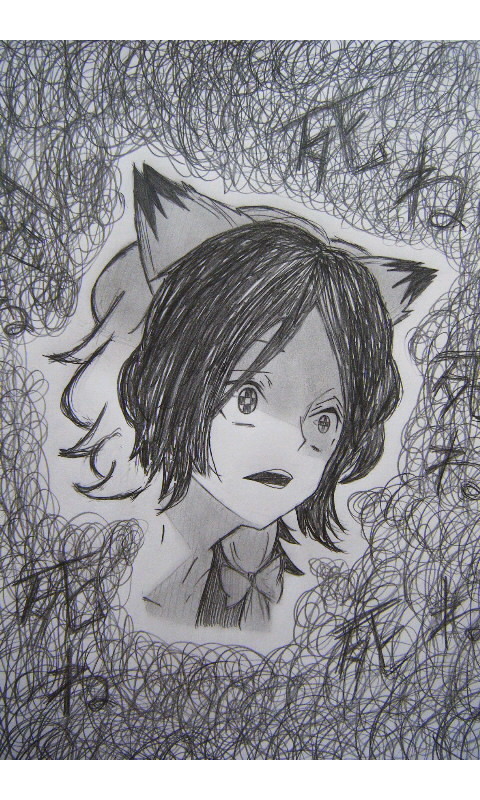 白アリッッ~チェシャ猫~
