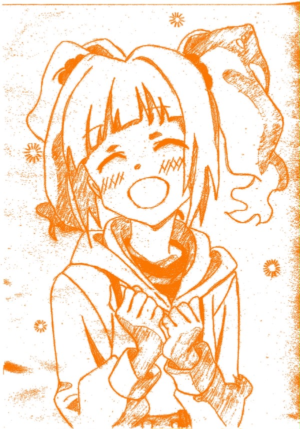 やよーいやよい