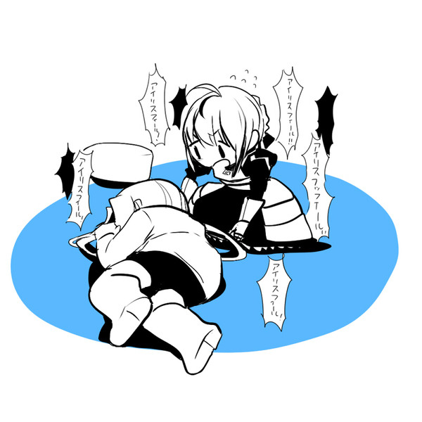 ハートブレイクランサー陣営＠アイリスフィール荘四号室