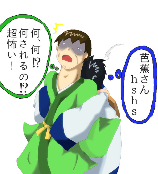 \貧血なう/