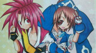 RimushizU