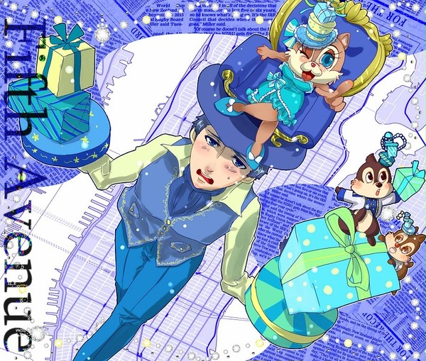 五番街!
