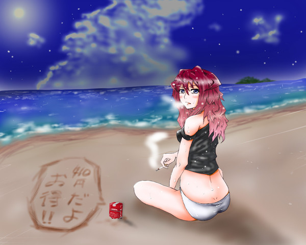 ￥４１０