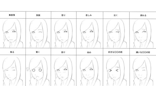 小颖
