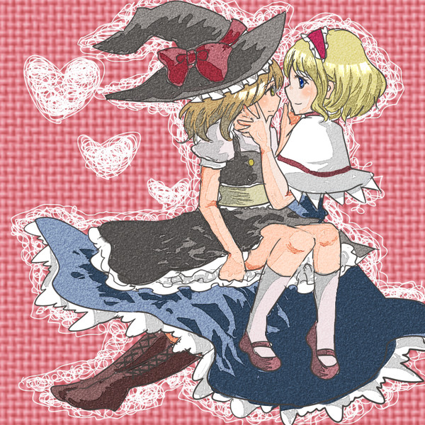 好きって言って