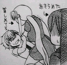 けど最終的には由乃ちゃん完全勝利がいい