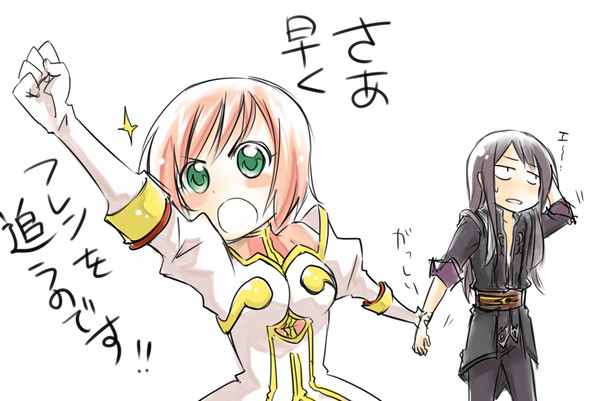 【ユリエス】に見せかけて【フレユリ】