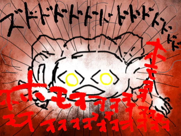 ﾎﾓｫｫｫｫｫｫｫｫｫｫｫｵｵｫｫｵｵｵ