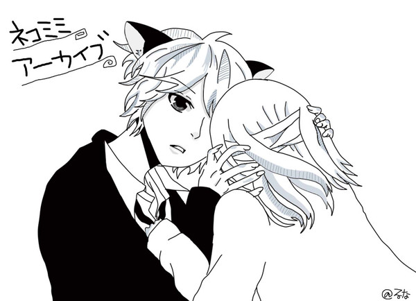 明日は君のその隣の邪魔な娘