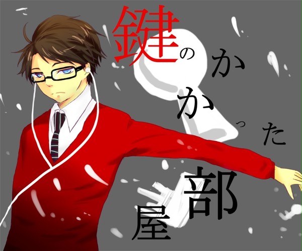 ＼(-o-)／part.２