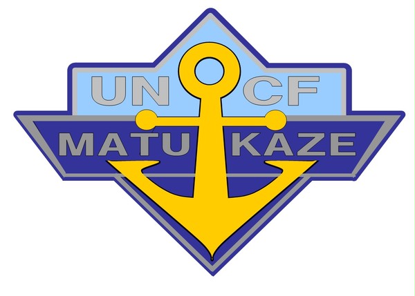 駆逐艦「まつかぜ」エンブレム