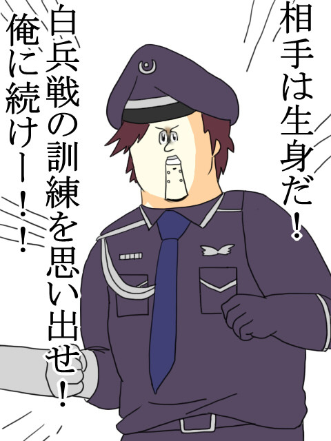 えぼる詰め合わせ