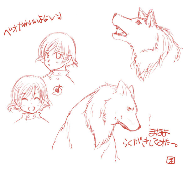 ルゥ描いてみた