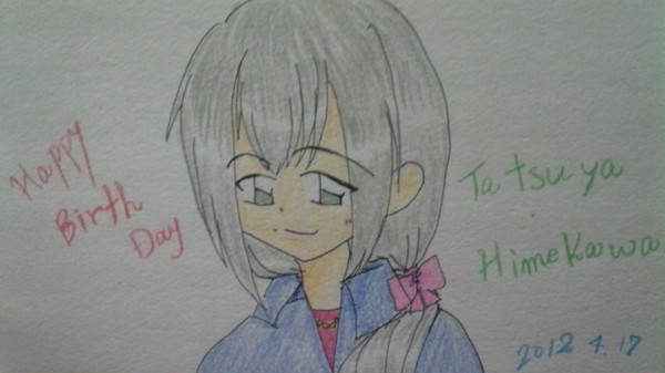 姫ちゃん誕生日おめでとう！！