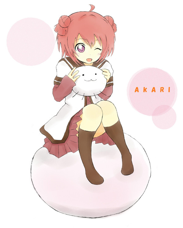 あかり