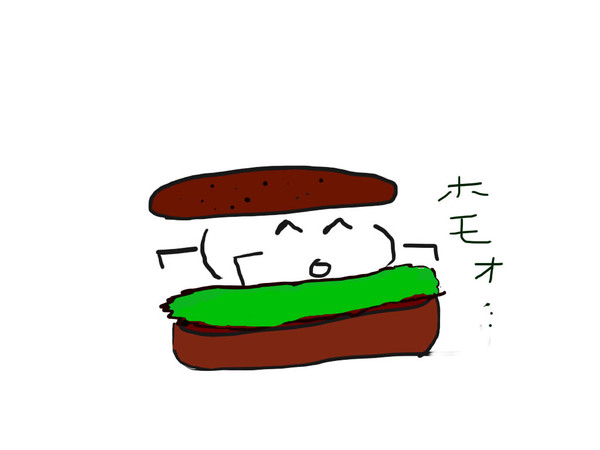 BLバーガー