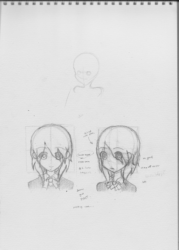 れんしゅう
