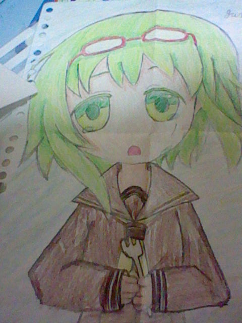 GUMI