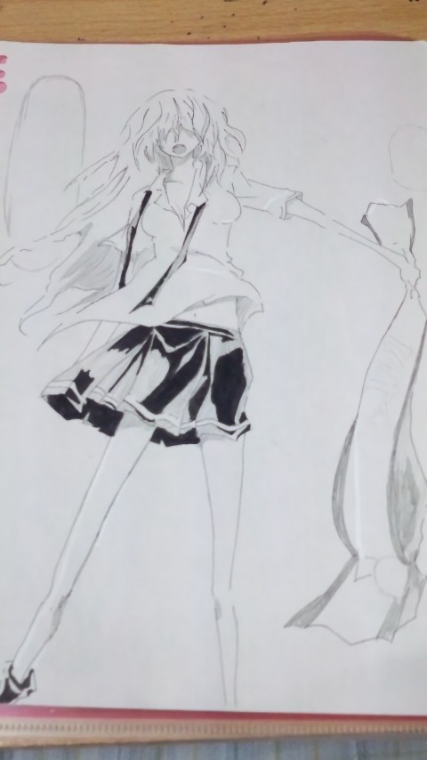 みしる