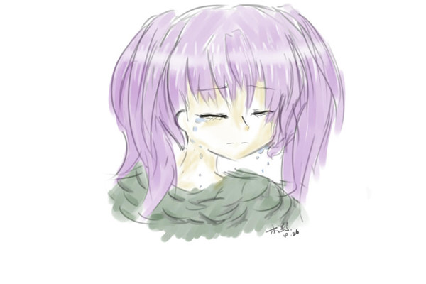 无