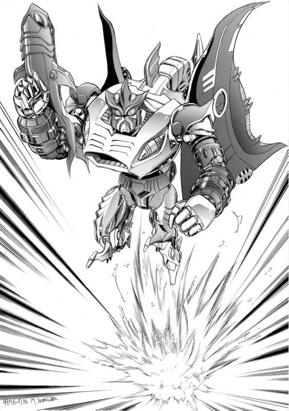 過去絵99　デプスチャージ