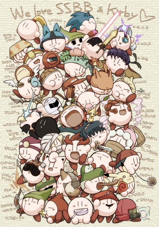なんやかんや20年