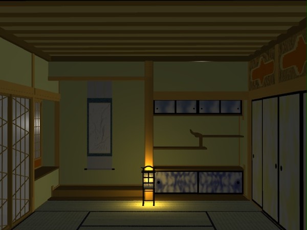 和室