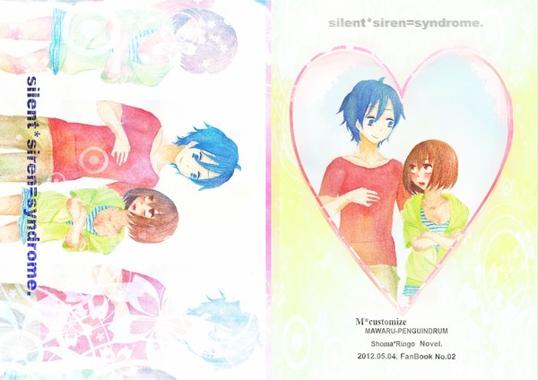 【スパコミ新刊】silent*siren=syndrome.
