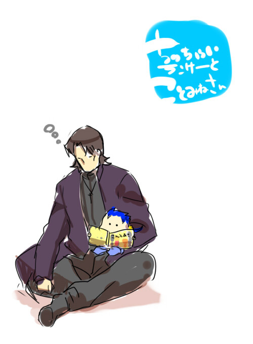 続・幼児とおっさん