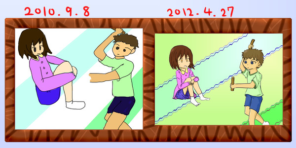 比較用絵2
