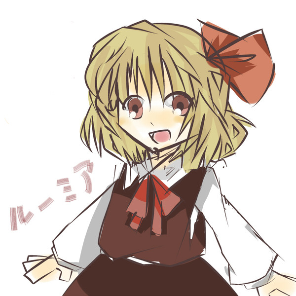 る～みあ