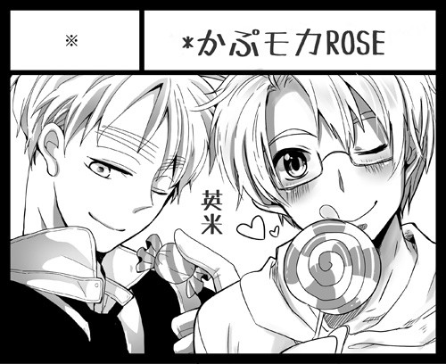 【のりごはん】サークルカット【世界会議7】