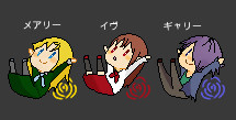 【Ib】すってんころりん!