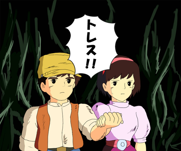 滅びの言葉
