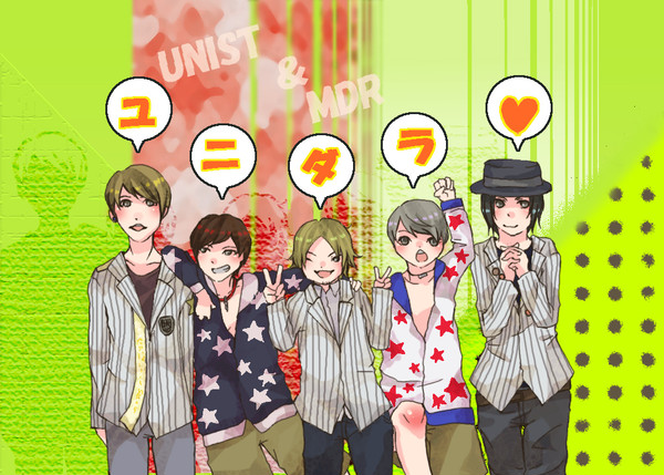 UDR 天下一☆