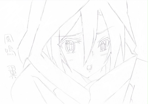 風鳴　翼